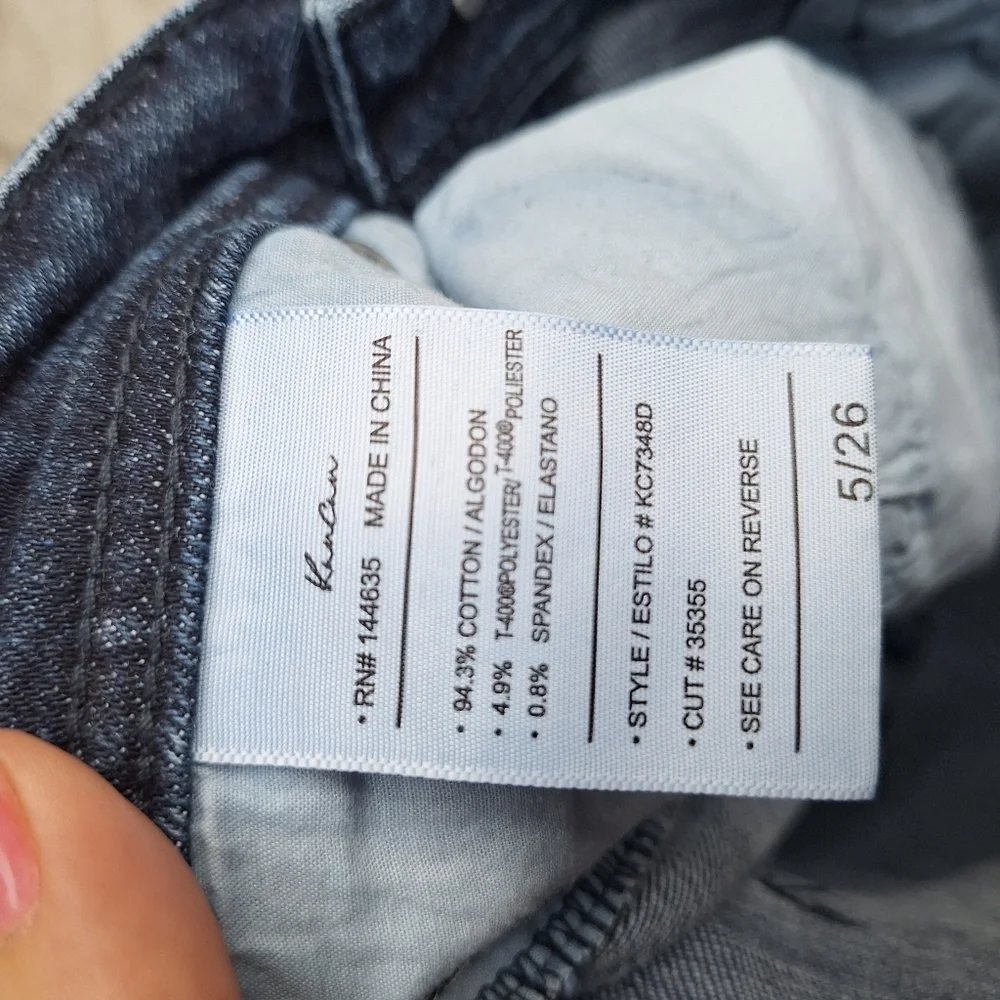 Kancan Blaire High Rise Bootcut Jeans (Petite) Size 26 X 31 - Picture 7 of 8